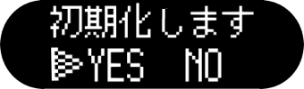 nad11_reset_03.png