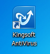 kingsoft_install_08.png