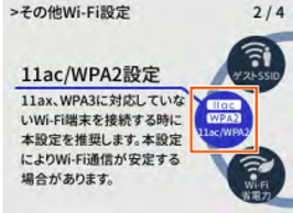 x12_encrypt_02.png x12_encrypt_02.png