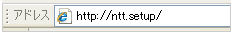 hgw_login_01.png