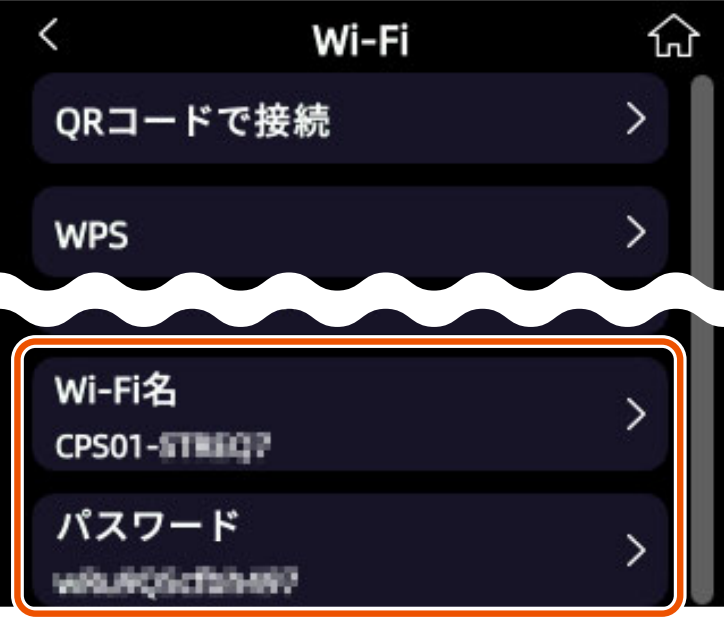 dock_ssid_01.png