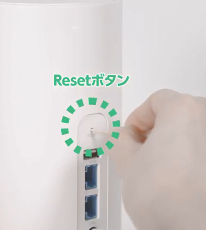 l01_reset_01.png