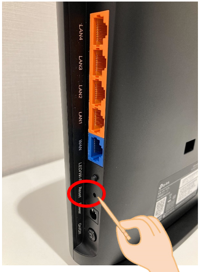 ax5400_reset_02.png