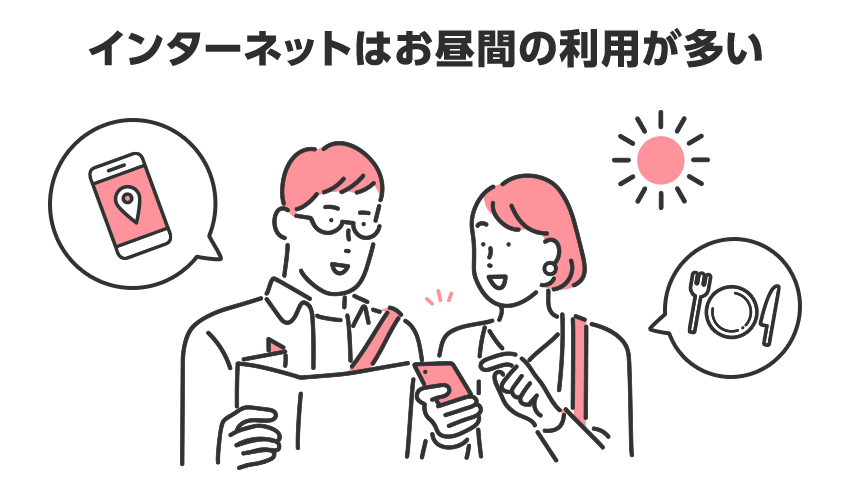 hikariac_img_02.png