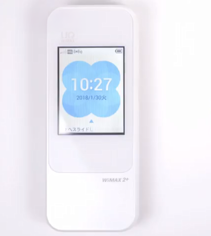 WiMAX 2+】Speed Wi-Fi NEXT W04｜初期化（リセ | よくあるご質問