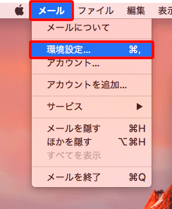 mac_mail_09.gif mac_mail_09.gif