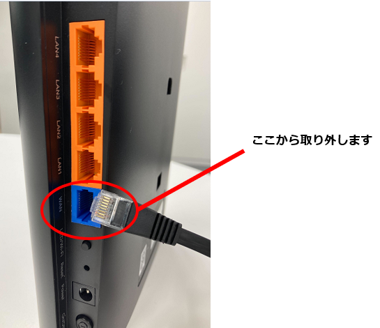pppoe_tp-link_03.png