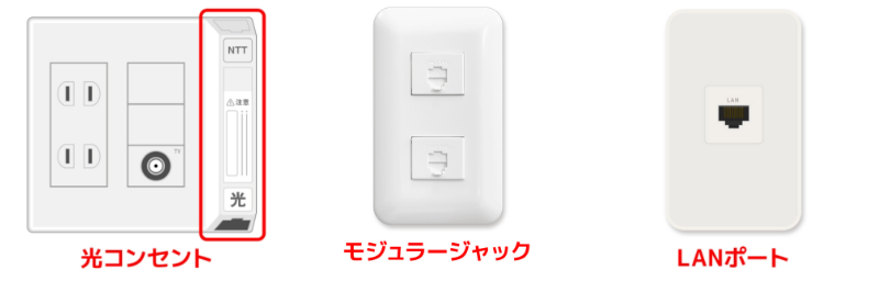 hikari_consent_01.png
