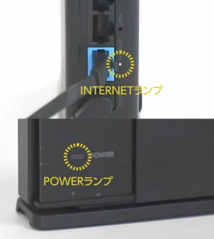 elecom_pppoe_010.png