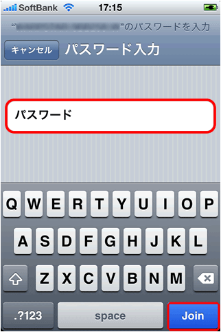 wifi_ipodtouch_03.png