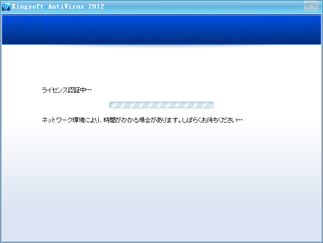 kingsoft_serial_05.png