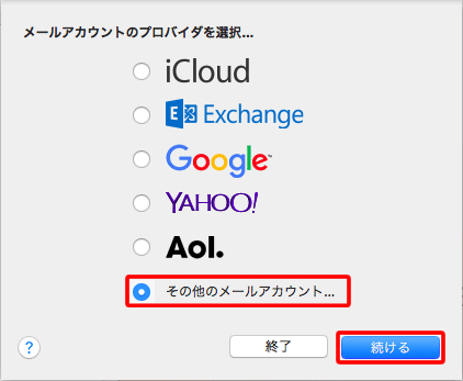 mac_mail_03.gif