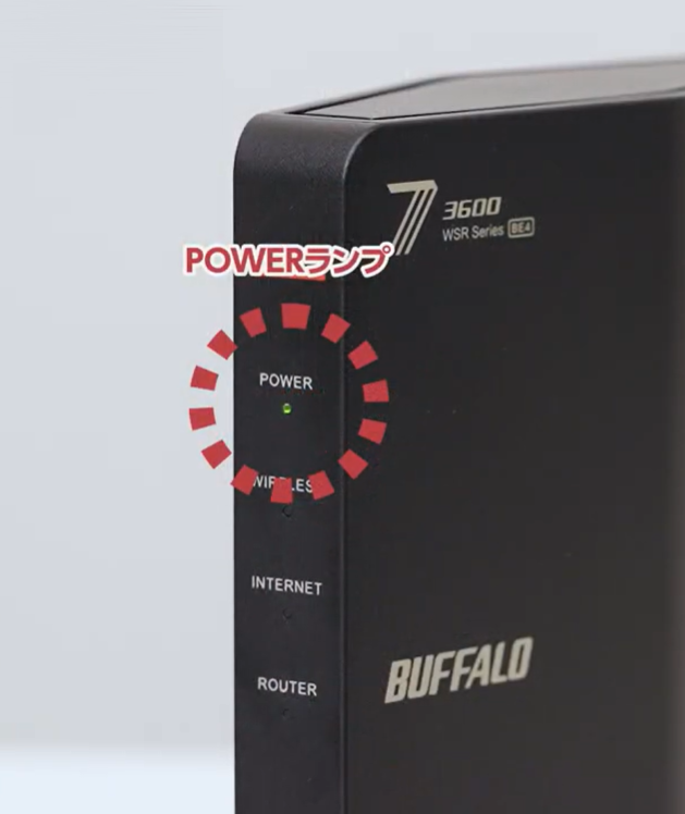 wsr3600be4p_reset_02.png