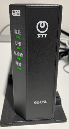 onu_img_01.jpg