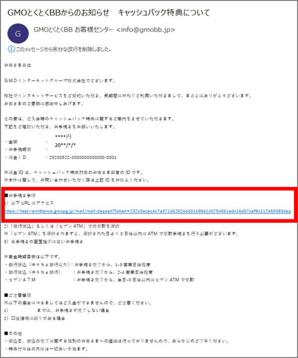 pg_app_01.png