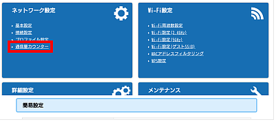 x12_webdate_01.png