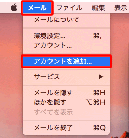 mac_mail_02.gif mac_mail_02.gif