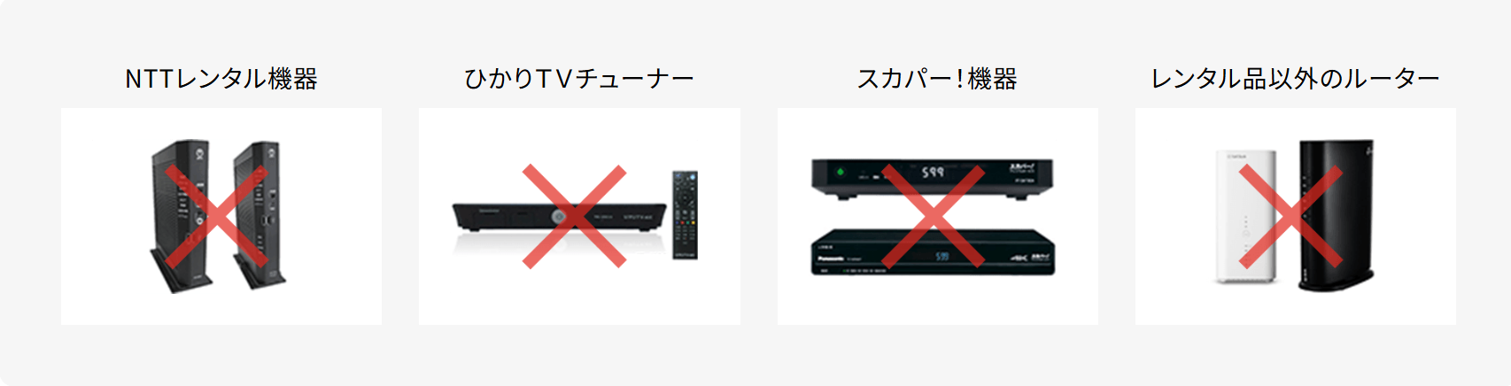 bbr_return_05.png