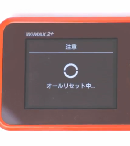 w03_reset_02.png