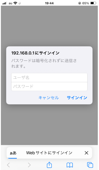 wn7d36qrh_pppoe_01.png