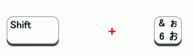 iPhone_key_arrow_01.gif