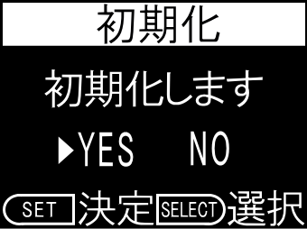 w02_reset_03.png