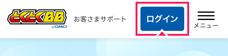 support_top_01.png