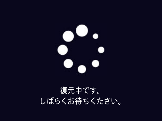 WiMAX +5G】Speed Wi-Fi DOCK 5G 01｜初期化（リ | よくあるご質問