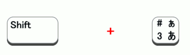 iPhone_key_eg.gif