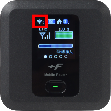 ギガゴリWiFi Mobile Router FS030Wが接続できなく | よくあるご