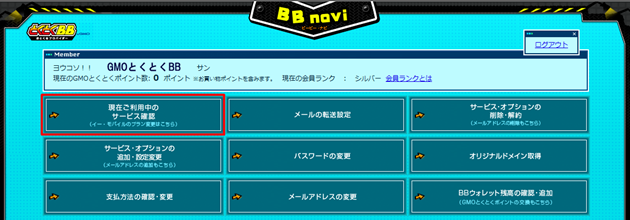 kingsoft_serial_03.png