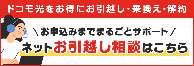 dcm_banner_01.png