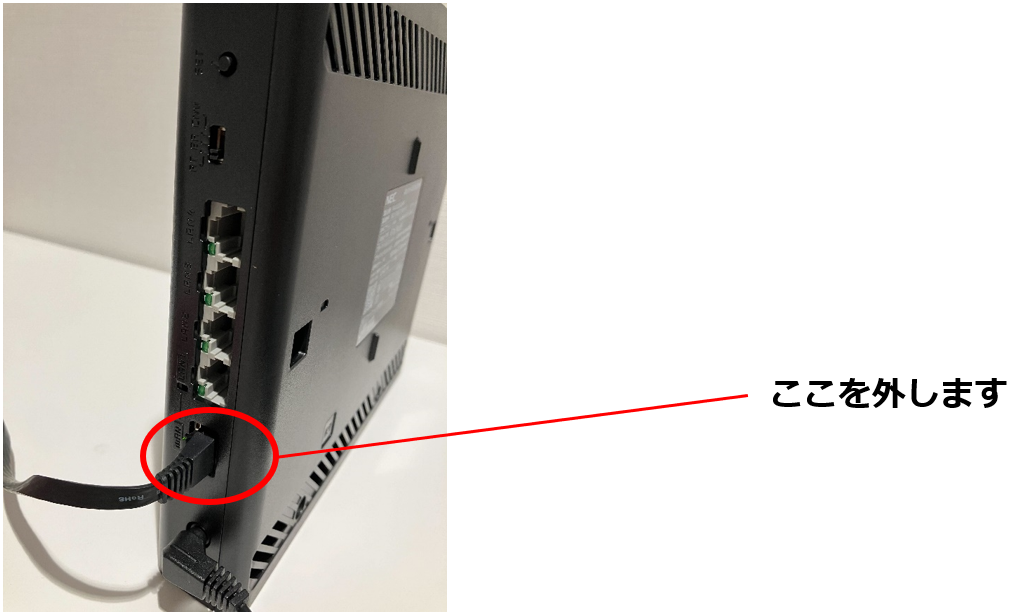 wx3600hp_pppoe_01.png wx3600hp_pppoe_01.png