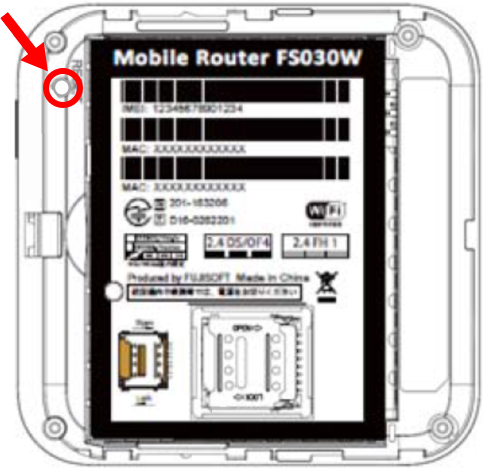 ギガゴリWiFi Mobile Router FS030Wが接続できなく | よくあるご