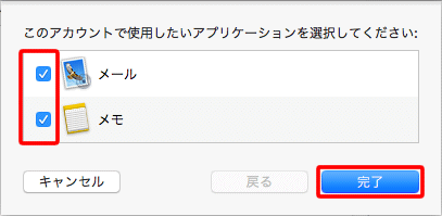 mac_mail_08.gif mac_mail_08.gif