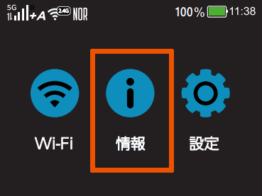 dock_info_01.png