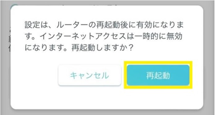 tp-link_mode_05.jpg