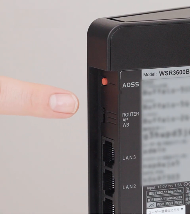 wsr3600be4p_config_01.png