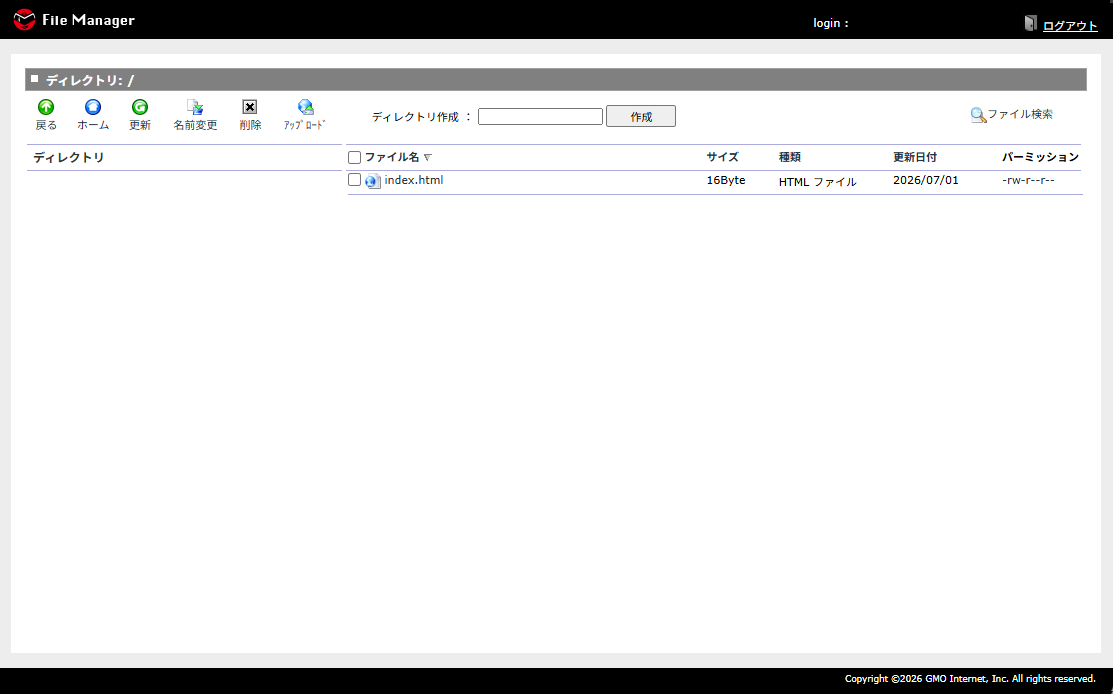 filemanager_top_02.png