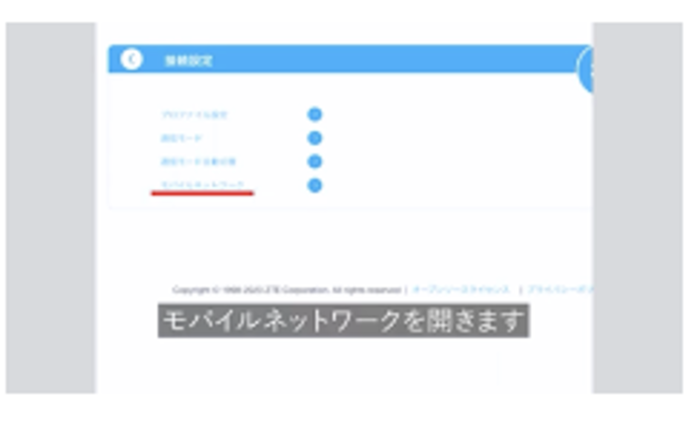 l13_webmobile_01.png