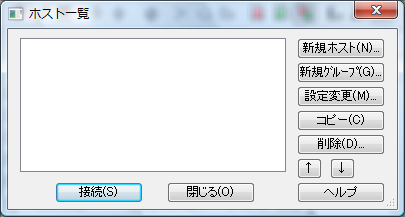 ftp_ffftp_02.png