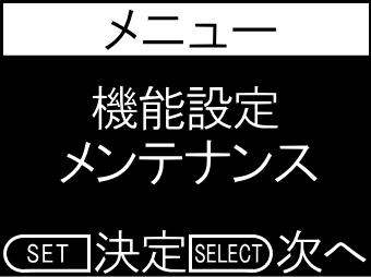 w02_reset_01.png