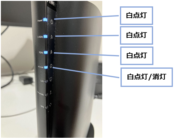 pppoe_tp-link_06.png