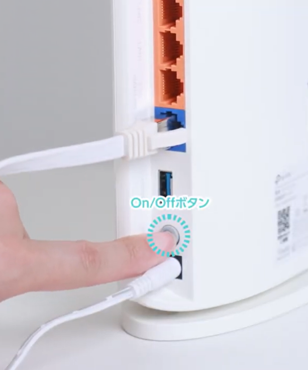 be450w_setting_02.png
