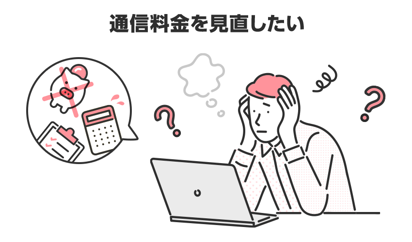 hikariac_img_01.png