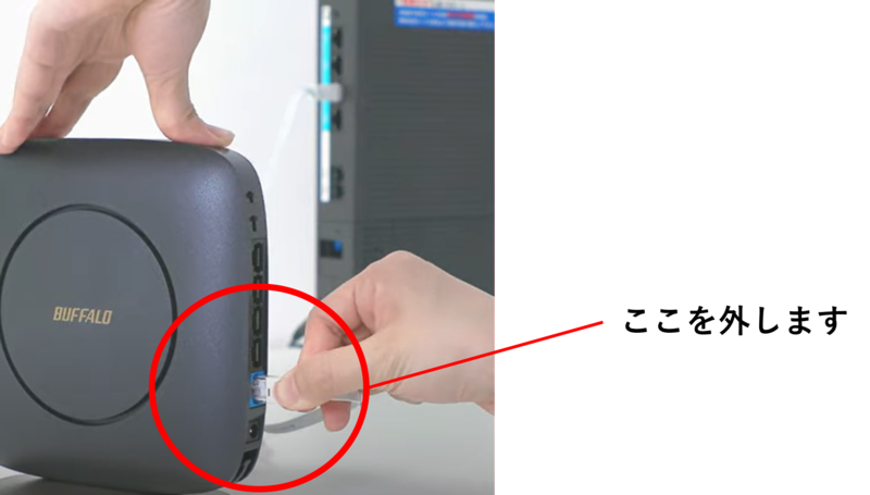 bufflo_pppoe_01.png bufflo_pppoe_01.png