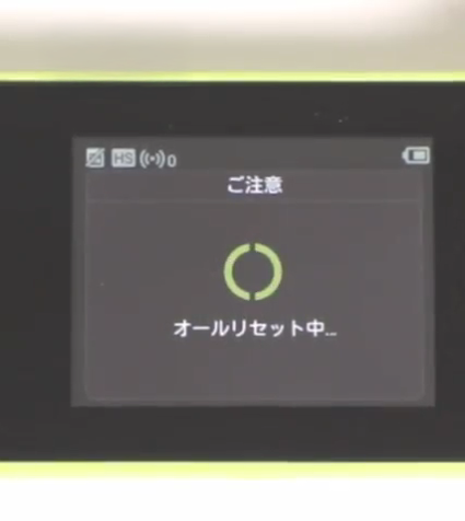 w05_reset_02.png