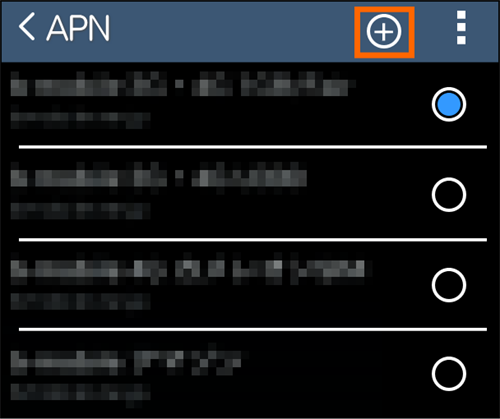 sim_apn_06.png