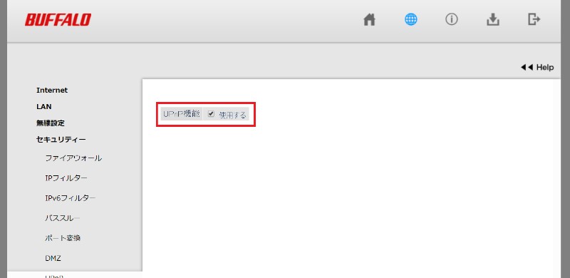 wxr1750dhp2_upnp_02.jpg