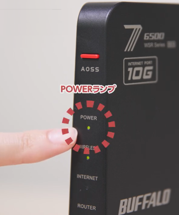 wsr6500be6p-10g_reset_01.png